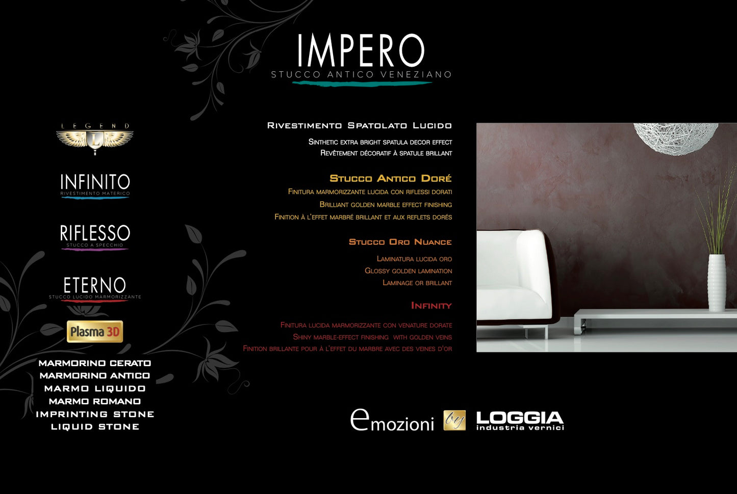 loggia products riflesso brochure